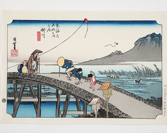 Utagawa Hiroshige. Gravure sur bois japonaise faite main Ukiyo-E Kakegawa. Papier japonais washi