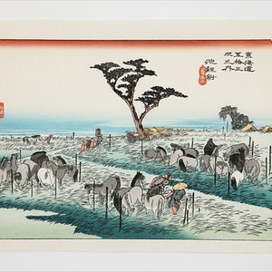 Utagawa Hiroshige .Chiryuu: early Summer Horse Fair Handmade Japanese Ukiyo-E Woodblock Print. Japanese Washi Paper