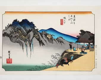 Utagawa Hiroshige .Sakanoshita: Fudesute Cliff Handmade Japanese Ukiyo-E Woodblock Print. Japanese Washi Paper