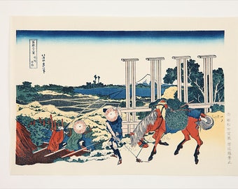 Katsushika Hokusai.Busyu Senjyuinto Handmade Japanese Ukiyo-E Woodblock Print. Japanese Washi Paper