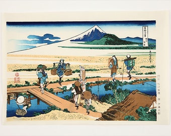 Katsushika Hokusai.Sosyu Nakahara Handmade Japanese Ukiyo-E Woodblock Print. Japanese Washi Paper