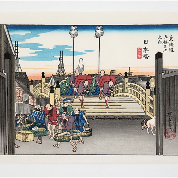 Utagawa Hiroshige .Nihon-bashi Brücke Handgefertigter Japanischer Ukiyo-E Holzschnitt. Japanisches Washi Papier
