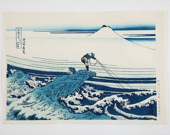 Katsushika Hokusai.Kosyu Kajikazawa Handmade Japanese Ukiyo-E Woodblock Print. Japanese Washi Paper