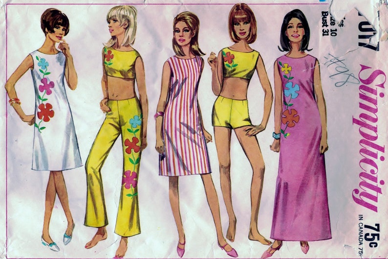 Simplicity 7017