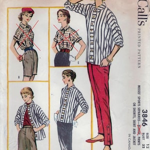 以下が含まれることがあります： 女性のブラウス、パンツ、ショートパンツ、スカート用のヴィンテージソーイングパターン。パターンはマッコールズ3846、サイズ12、バスト32。パターンは、ボタンダウンフロントとカラーが付いたストライプのブラウスを特徴としています。