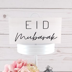 Reversible Ramadan Decoration, Eid Decoration, Small Wood Signs, Muslim Gifts, Mini Wooden House, Islamic Farmhouse Home Decor image 1