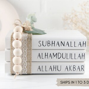 Large Islamic Wooden Book Stack Decor - SubhanAllah Alhamdulillah Allahu Akbar - Islamic Home Decor - Muslim Farmhouse - Islamic Gifts