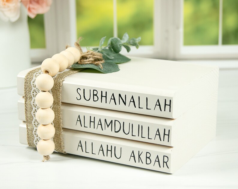 Large Islamic Wooden Book Stack Decor, SubhanAllah Alhamdulillah Allahu Akbar, Islamic Home Decor, Muslim Farmhouse, Islamic Gifts 