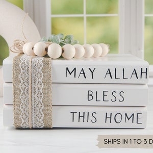 Large Islamic Wooden Book Stack Decor - May Allah Bless This Home - Islamic Home Decor - Muslim Farmhouse - Islamic Gifts