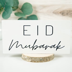 Reversible Ramadan Decoration, Eid Decoration, Small Wood Signs, Muslim Gifts, Mini Wooden House, Islamic Farmhouse Home Decor image 4