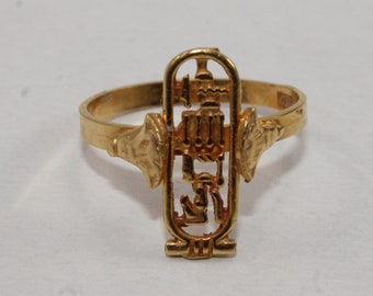 Egyptian Nefertiti Cartouche Ring Gold 18K Stamped Pharaonic 2.2 Gr all sizes