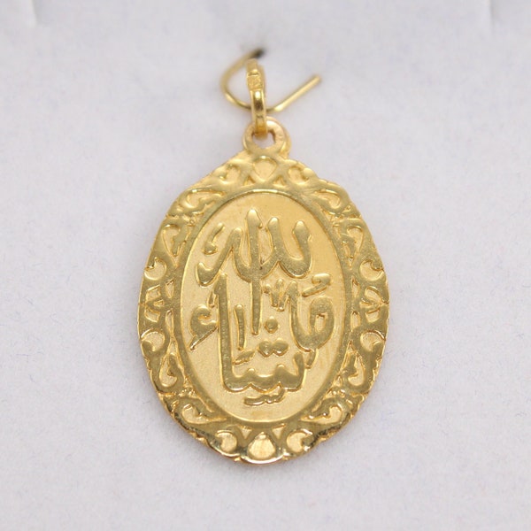 Egyptian Handmade Masha-Allah Solid Gold 18K Islam Muslim Quran Pendant 2.3 Gr