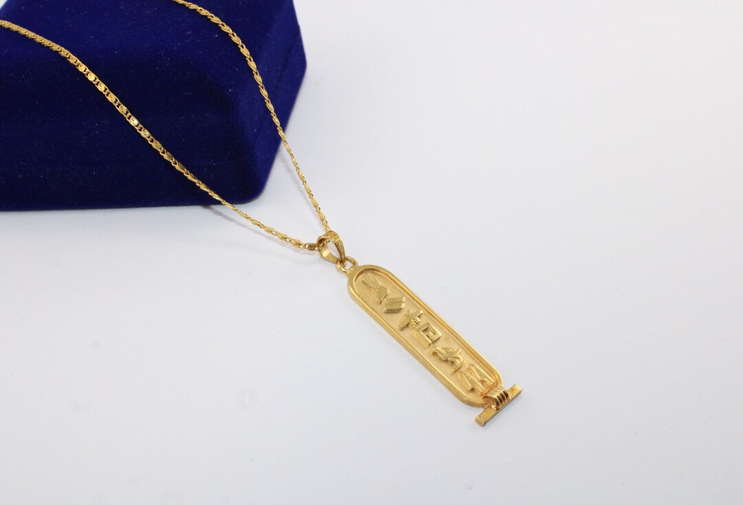 Cartouche Jewelry Arabic Cartouche Necklace Egyptian Cartouche