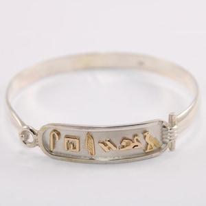 Cartucho de Plata + Pulsera con Letras de Oro de 18K | Joyería Egipcia Faraónica Personalizada Tu nombre en jeroglíficos inglés o árabe