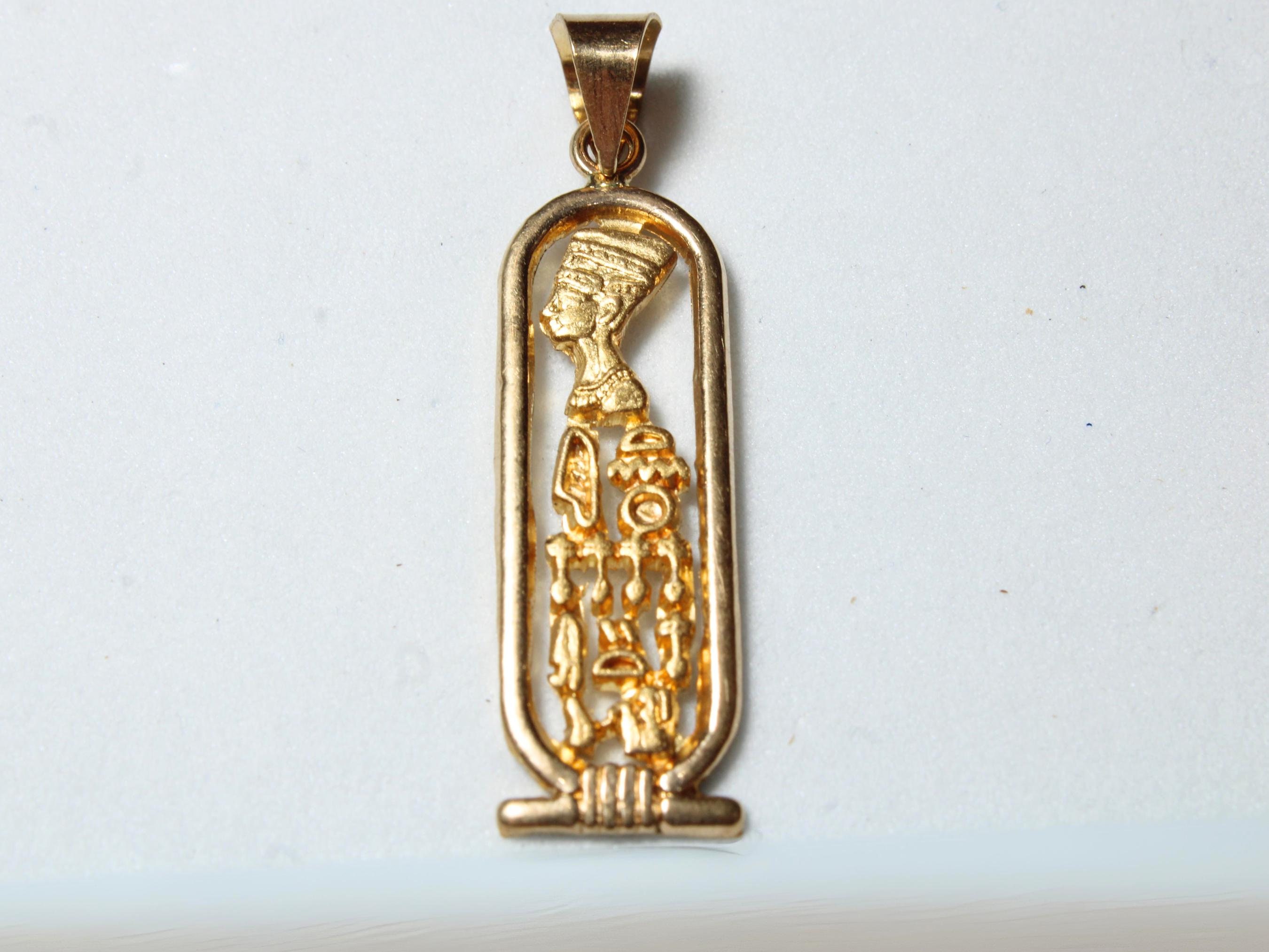 Nefertiti Cartouche 18K Gold Pendant | Egyptian Jewelry Nefertiti Cartouche 18K Gold Pendant | Egyptian Jewelry