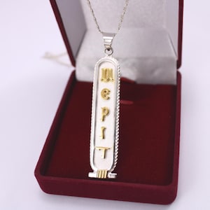 Coptic cartouche Personalized sterling silver Gold Plated Necklace Egyptian jewelry 2 names in hieroglyphic, Coptic or English custom gift