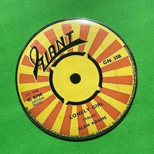 いちごメロンパンGOVERNMENT WAR PLAN 1982 いちごメロンパンGOVERNMENT WAR PLAN 1982 いちごメロンパン