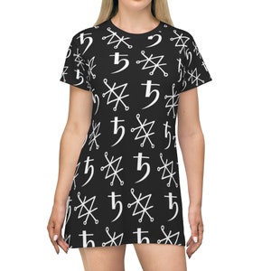 Saturn Seal T-Shirt Mini-Dress