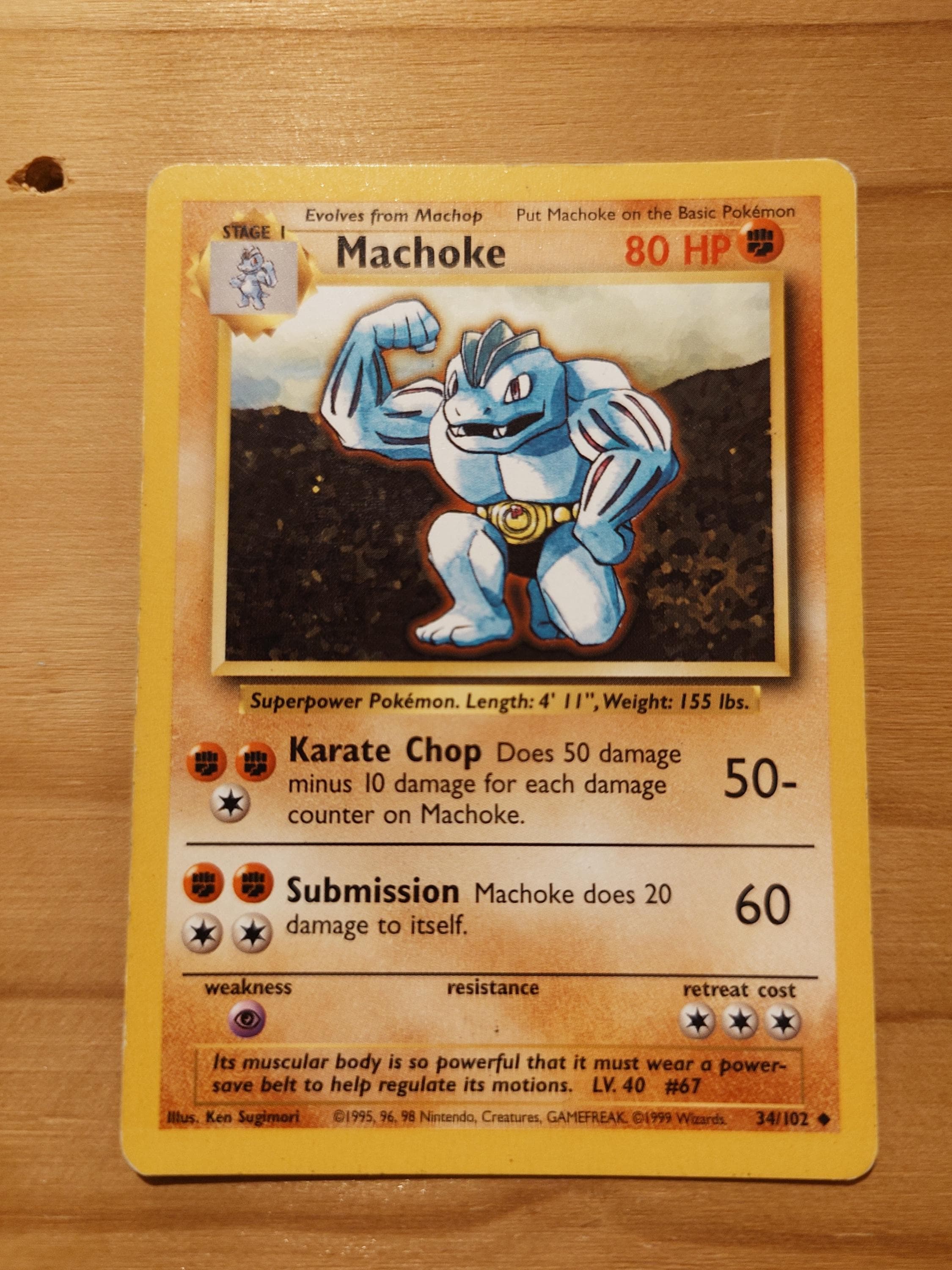 1999 pokemon cards worth Professor's Research main image 0