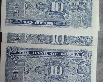 Vintage Korea 10 Jeon Banknote From 1962! - Etsy