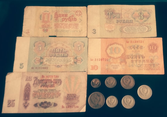 Vintage Soviet Union Currency Collection, USSR Denmark