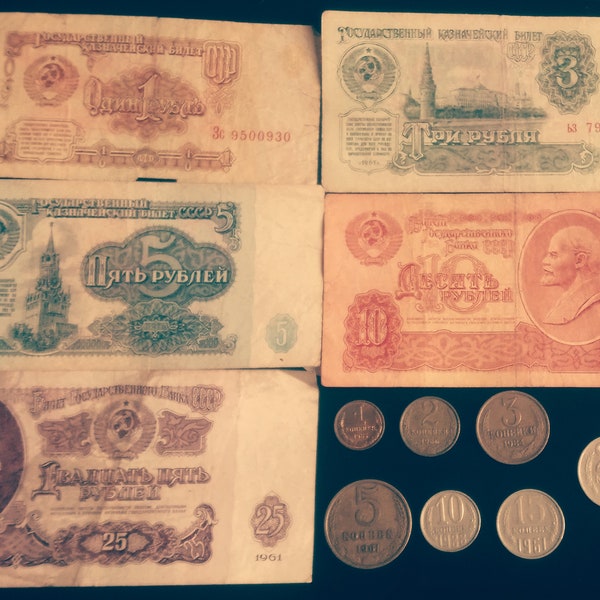 Vintage Soviet Union Currency Collection, USSR