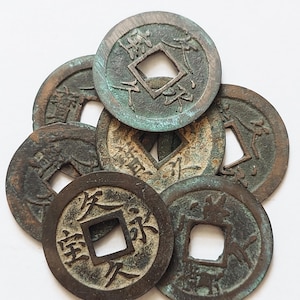 Stunning Antique Ancient Japan Bunkyūeihō Four Mon Coin Minted 1700-1800s Edo Period Tokugawa Shogunate! 1pc.