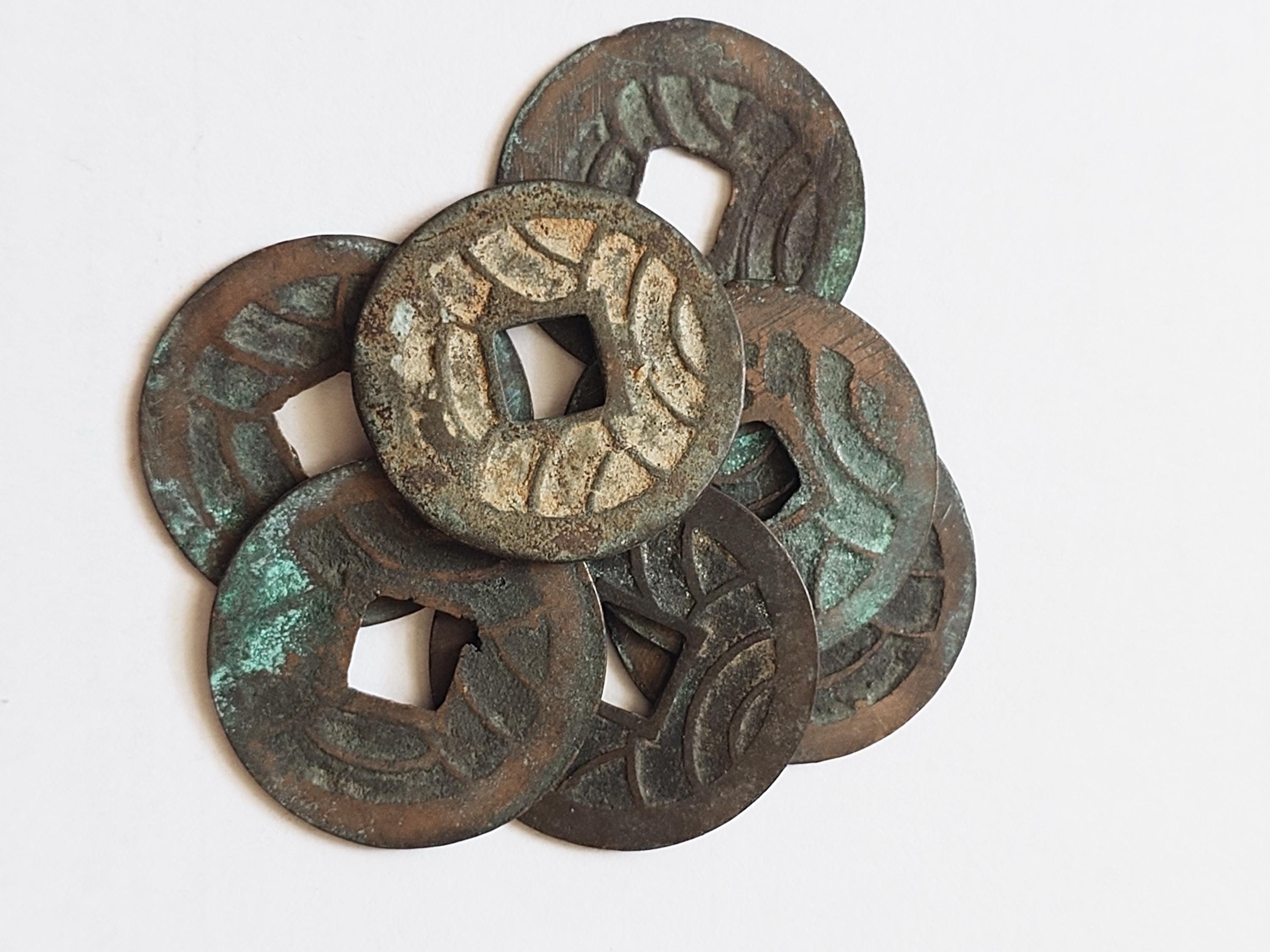 文久銭　２枚 Amazon.co.jp: 古銭 文久永宝 (真文) 江戸時代 銅銭 5枚セット : おもちゃ