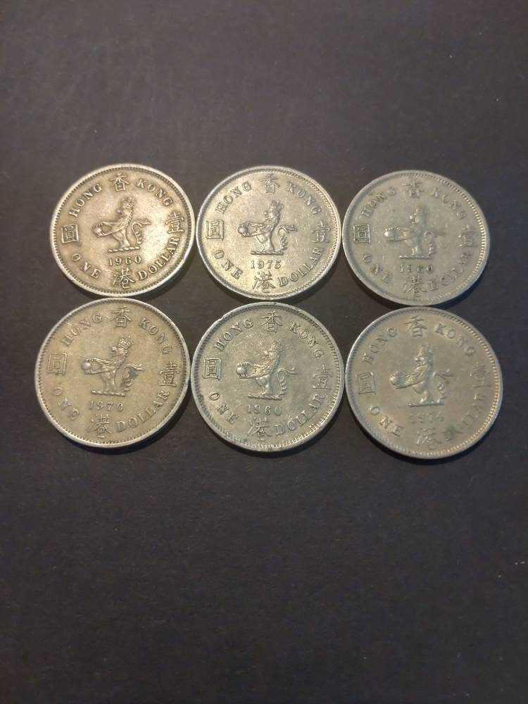 エリザベス2世と香港5ドル硬貨セット 香港 5ドル硬貨 1980年 エリザベス2世 古銭 海外貨幣 - メルカリ