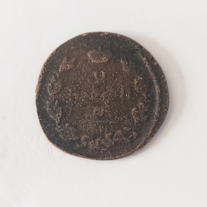 Antique Imperial Russia Two Kopeck Coin Dated 1819!