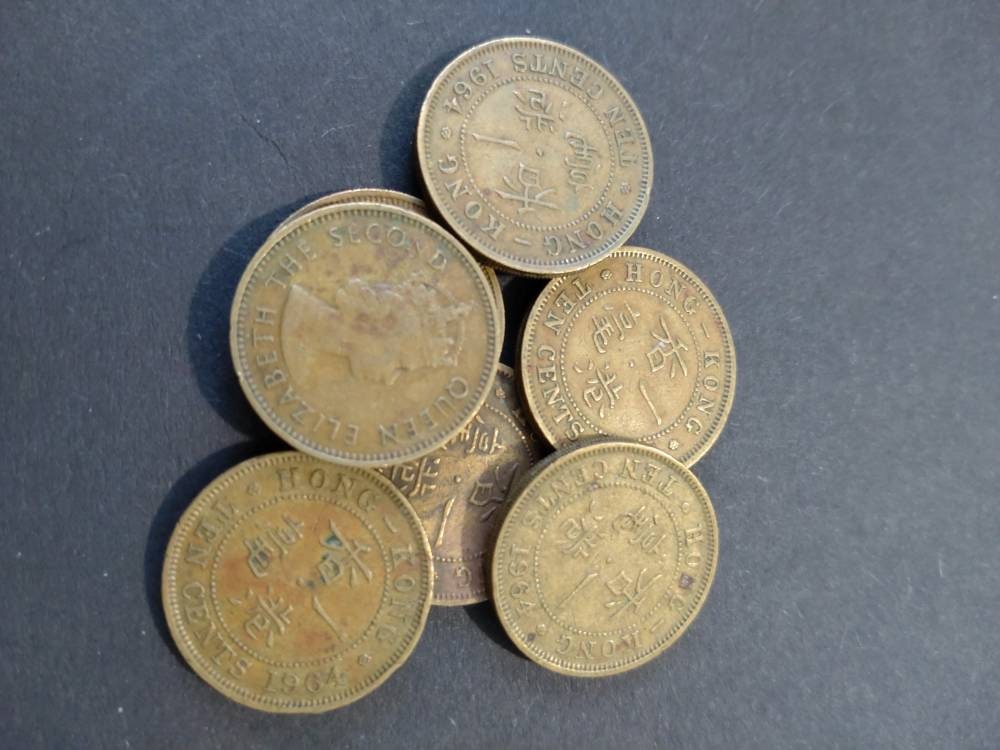 1964年 香港 10セント エリザベス2世　アンティーク　　ビンテージ ヴィンテージ英国香港 10 セント硬貨 エリザベス 2 世女王 1960 年代