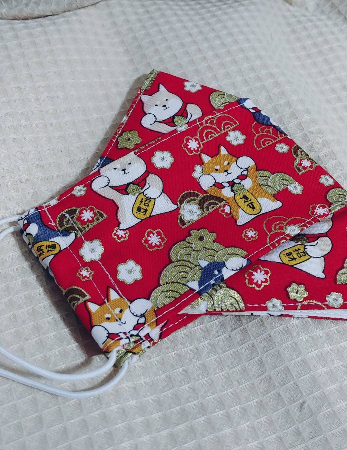 Handmade Japanese Style Face Mask Facemask size S M L 3 Etsy