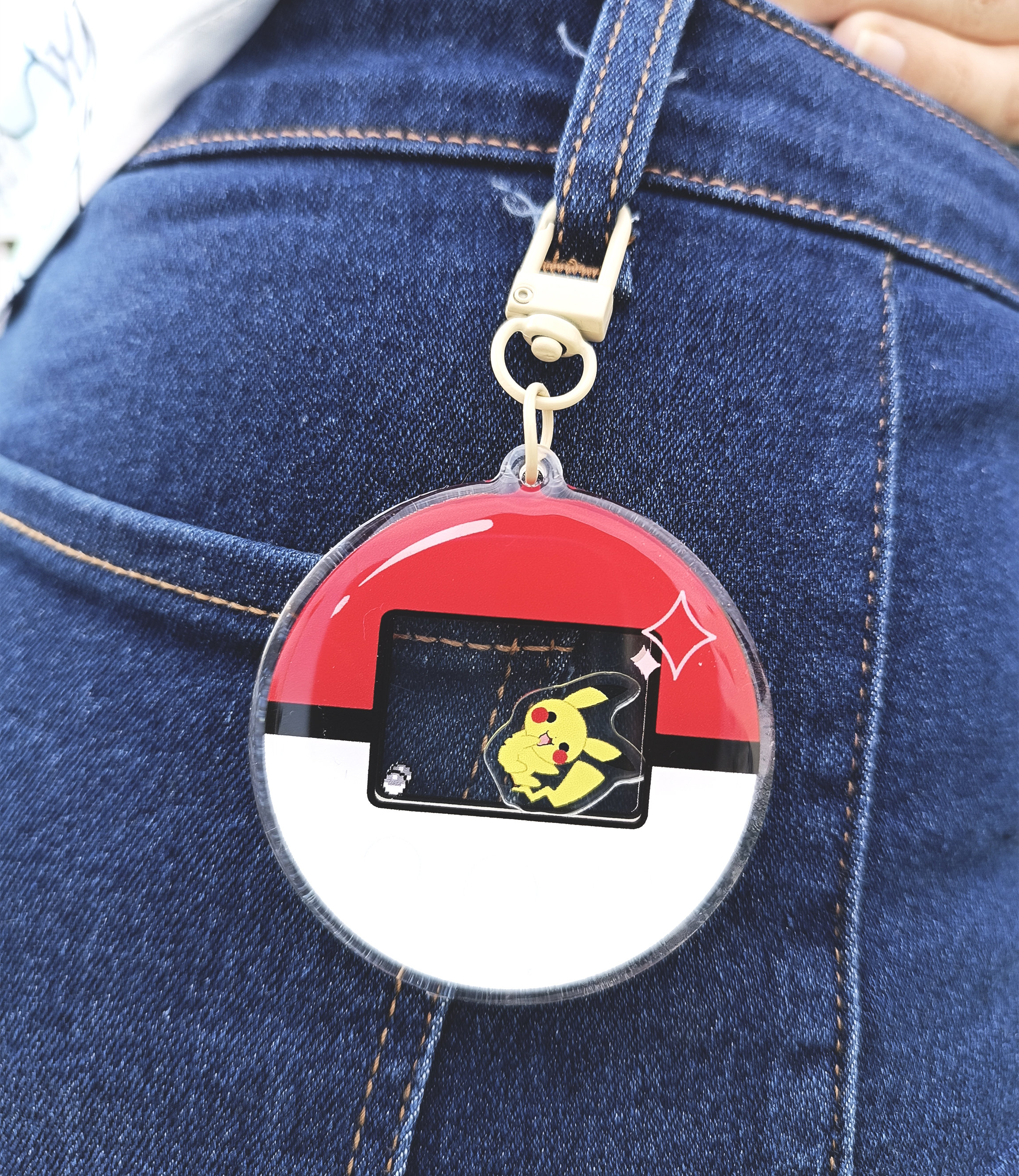 Johto Pokedex Shaker Keychain – SpookyZap