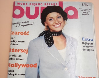 Vintage Fashion Magazine Burda/Magazine Burda January 1996s/ Vintage Patterns Burda/ Patterns Women's Clothes/Vintage Fashion Magazine.
