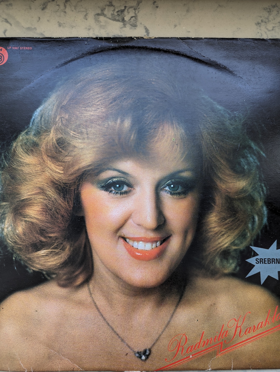 Vintage Radmila Karaklajic Vinyl Record | Yugoslav Pop LP