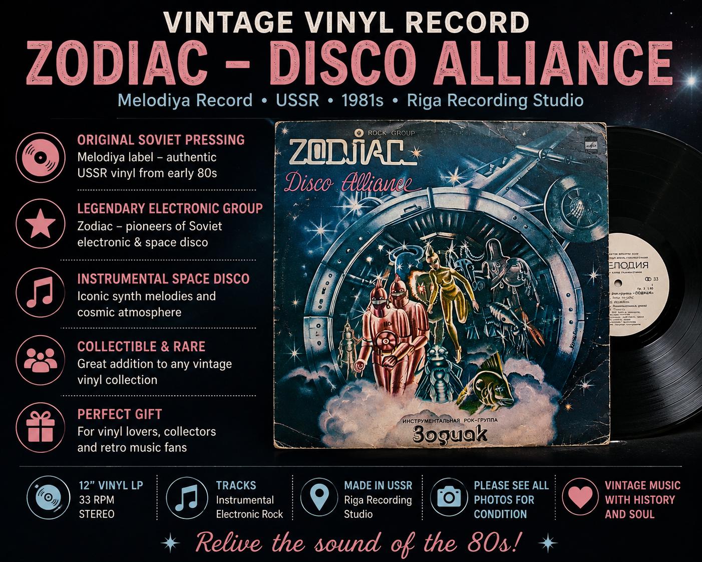 Zodiac Disco Alliance Vinyl Record | Vintage Melodiya LP | Soviet