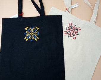 Ukraine Tote Bag with Coded Embroidery, Secret Message Canvas Shopper, Ukrainian Ethnic Shoulder Bag, Gift from Ukraine, Eco Friendly Bag