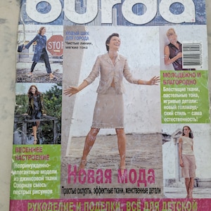 Vintage Burda Magazine februari 2000, Vårens sömnads- och stickmönster, klänningar, jackor, barnkläder, heminredning, mönster i full storlek