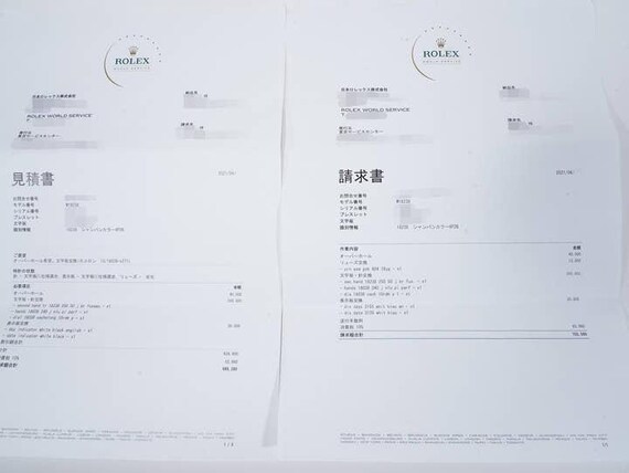 Rolex Day-Date 36 Ref.18238 E User - image 9