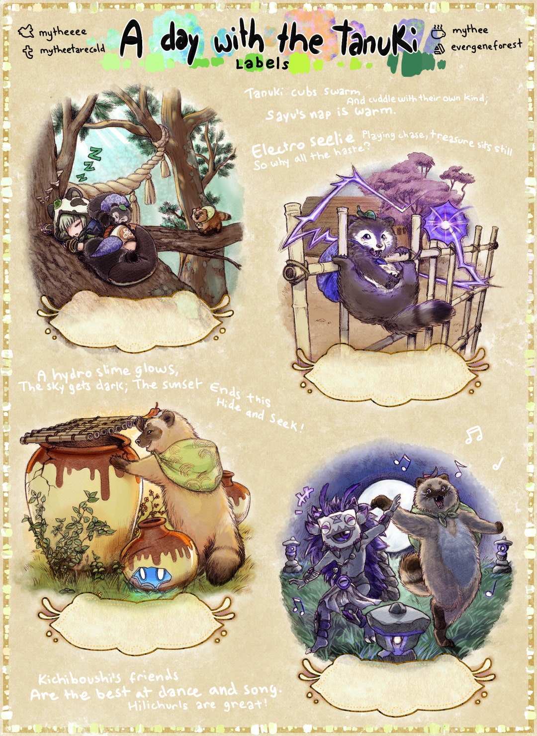 tanukiページ Four Labels: A Day With the Tanuki - Etsy