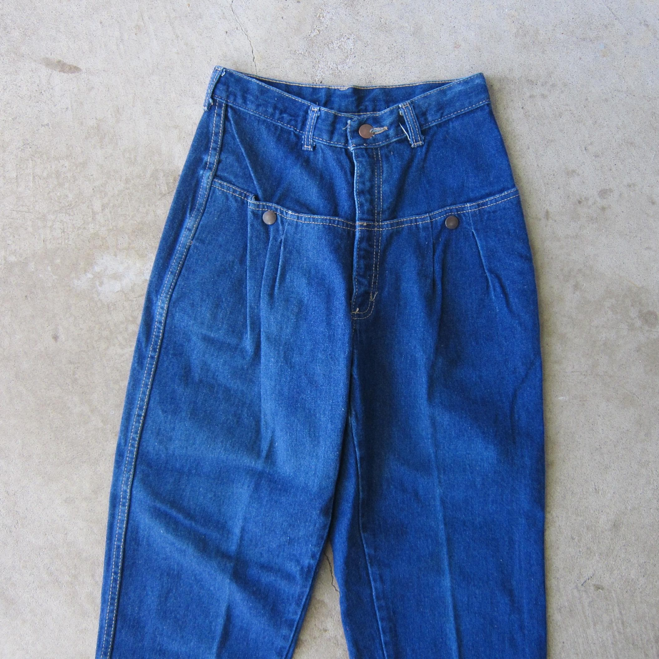 80s High Waist Front Pocket Jeans - Etsy