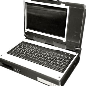 Raspberry Pi 5 Cyberdeck Kit: Pi Station Frame, Fits a 7" DSI Screen image 11