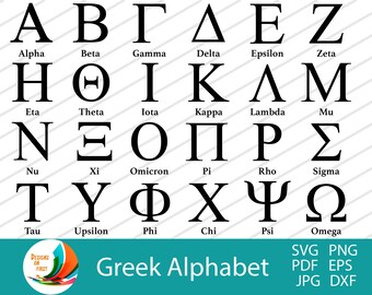 Download Greek Letters Svg Etsy