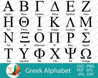 Greek Letters SVG | Greek Alphabet SVG | Sorority Letters SVG | Fraternity Letters Svg | Greek Letters Cricut Silhouette |