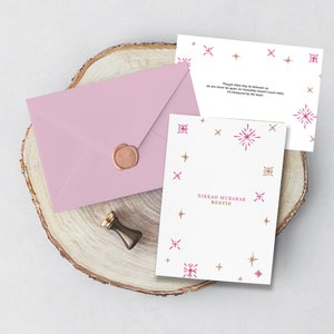 Carte de mariage islamique de Nikkah Mubarak, carte de célébration de Nikkah, carte de Nikkah Mubarak