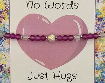 Small Frosted Glass Heart Beaded Adjustable Bracelet