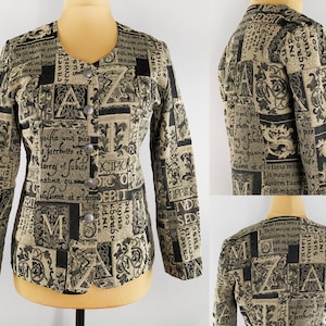 Jacquard vintage blazer in beige and black