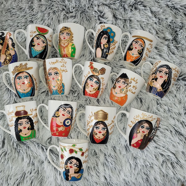 Hand Painted Mugs, Iraqi Traditional Mugs, Arabesque, Tribal Women, Traditional Women, Shanasheel home decor, Baghdad, Iraq, Middle East