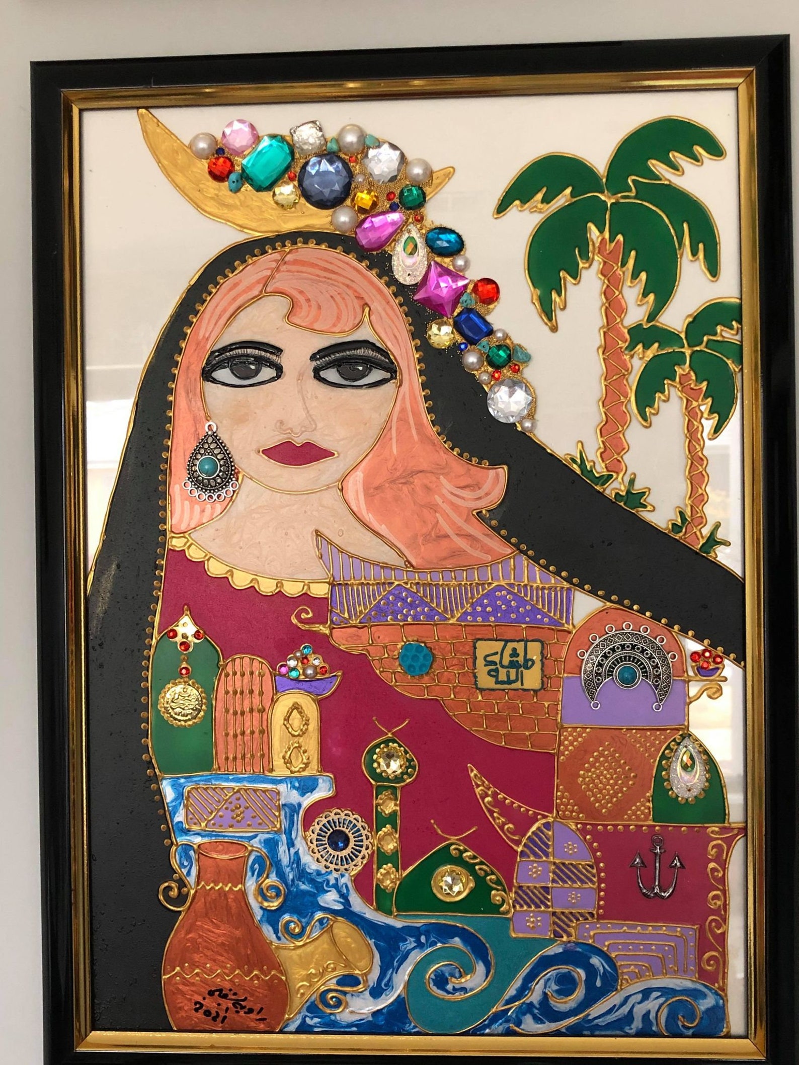 Traditional Wall Art/ Traditional Middle Eastern Culture Etsy