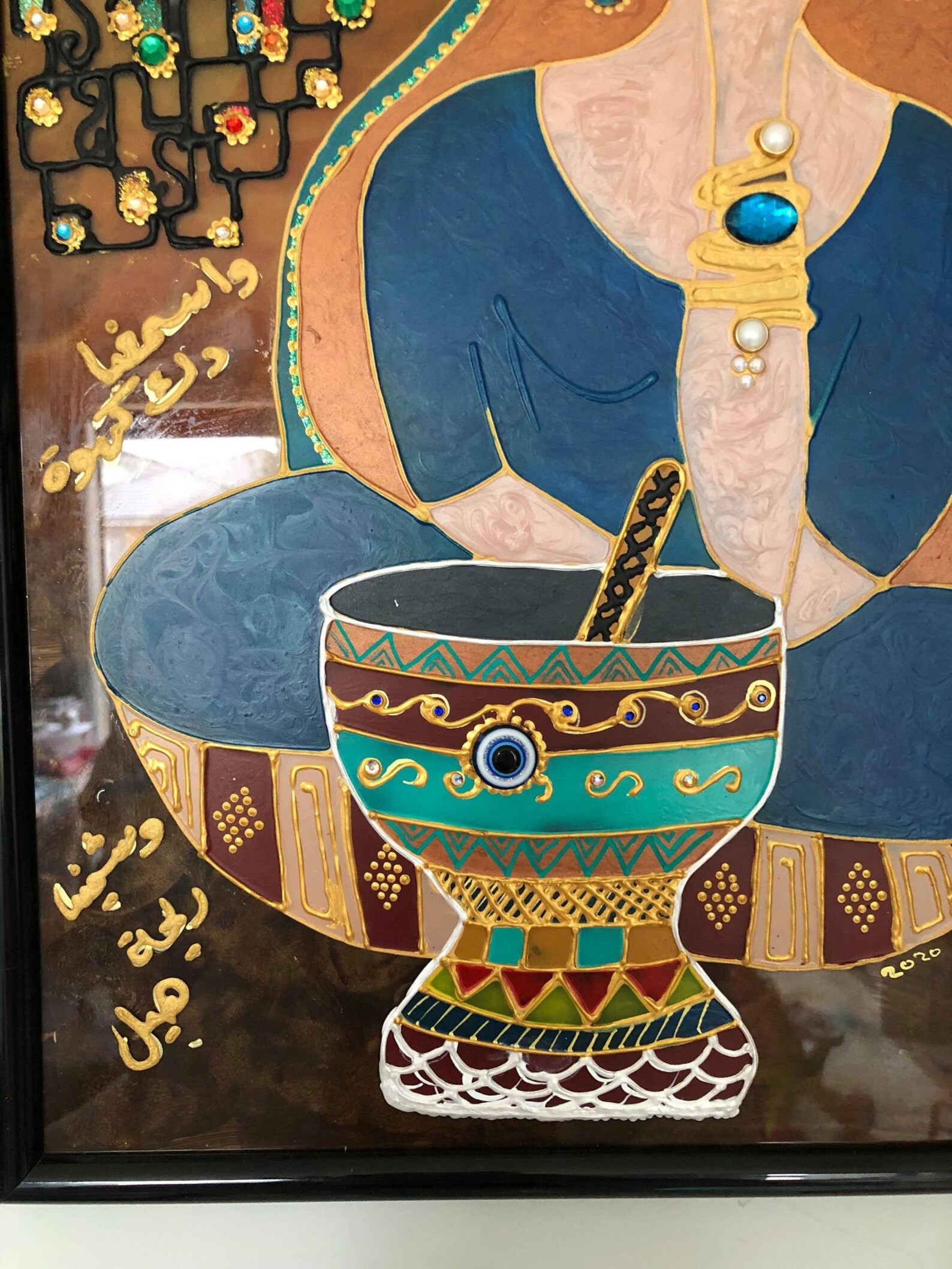 Traditional Wall Art/ Traditional Middle Eastern Culture Etsy